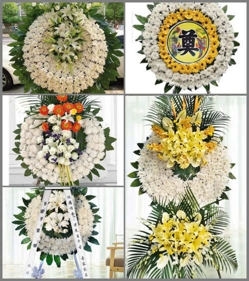上海崇明区中兴镇富圩村花圈速递